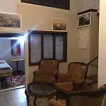Antique House * أنطاليا