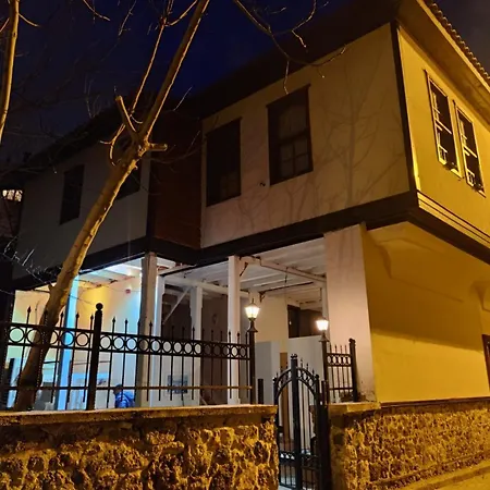 Antique House * Antalya